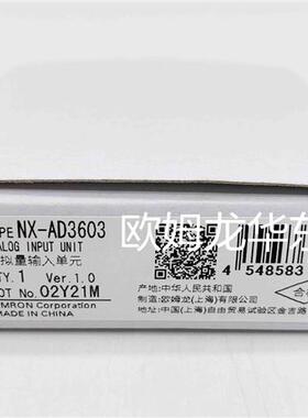 全系列 NX-AD3603 模拟量输入单元 原装全新正品现货