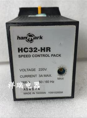 HANMARK交流AC马达调速器HC32-HR