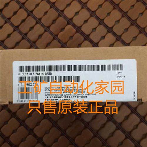 6ES7317 6ES7 317-2AK14/2EK14/2FK14/6FF04/6TK13/7TK10-0AB0