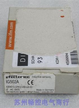 *现货销售*全新德国易福门传感器 IG502A 现货