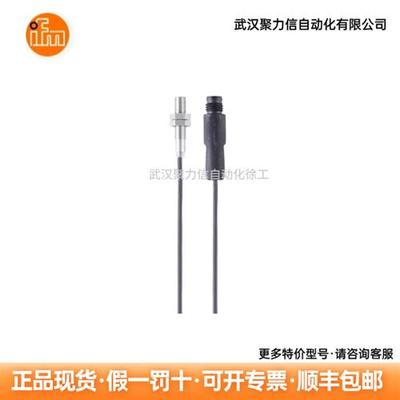 接近开关IW5051  IS5071 IS5068    IQW201现货