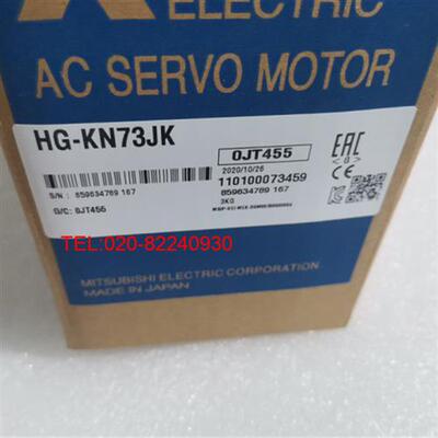 销售伺服电机HG-KN73JK/HG-KN73J议价