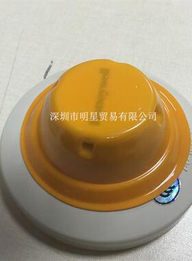 TC906A点型光电感烟火灾探测器原装正品现货