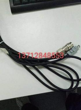 MFMCA0052FCT大功率增量式5米动力线锁紧型带抱闸