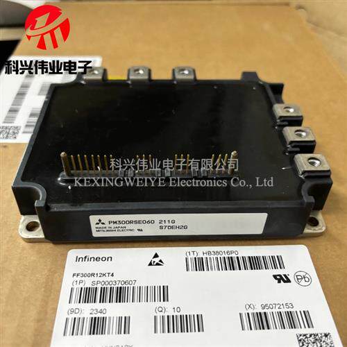 全新原装PM150CBS060 PM300RSE060 PM300CBS060 PM200RSE060