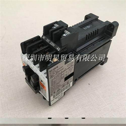 日本富士直流接触器SC-03/G DC220V接触器全新正品原装现货