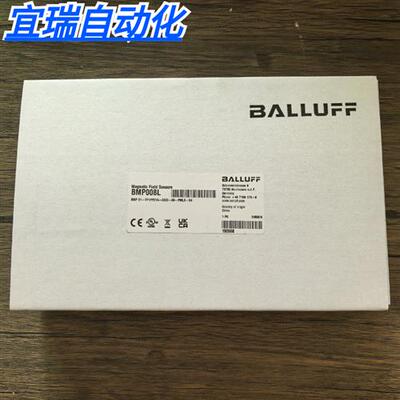 全新  BMP008L 传感器BMP 01-FP1PP21A-0032-00-P00,5-S4