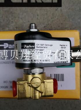 美国派克 LUCIFER常开 油路电磁阀122K8321 AC220V现货正品