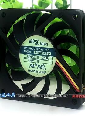 PSC 7CM厘米7010 12V 1.20W 0.10A超薄静音散热风扇P1127010LB1F