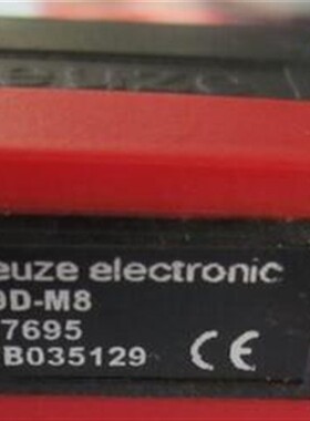 德国劳易测Leuze对射式光电传感器LS5/9D-M8 发射端 全新原装正品