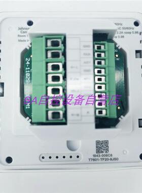江森T7600/T7601-TF20-9JS0 TF21-9JS0温控器面板T7603-T000-9JF0