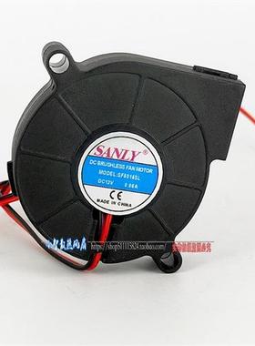 全新 SF5015SL 12V 24V 0.06A 5CM超静音加湿器涡轮散热风扇