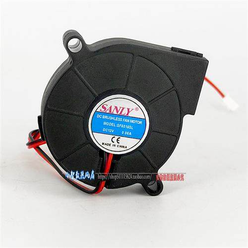 全新 SF5015SL 12V 24V 0.06A 5CM超静音加湿器涡轮散热风扇