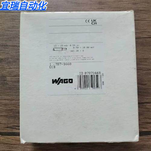 全新原装未拆封 WAGO 787-1668 电子断路器 现货销售