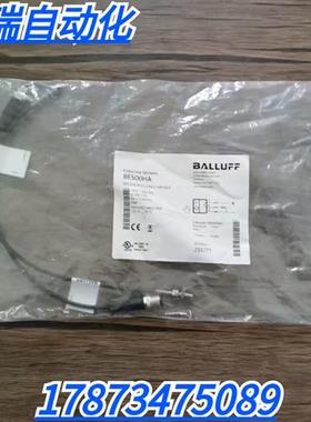 全新正品  BES00HA 传感器 BES 516-3005-G-E4-C-S49-00.2