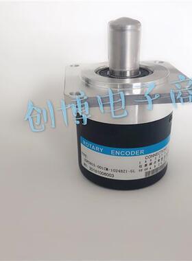 ZSF5815-001CM-1024BZ1-5L主轴编码器机床数控专用光电编码器