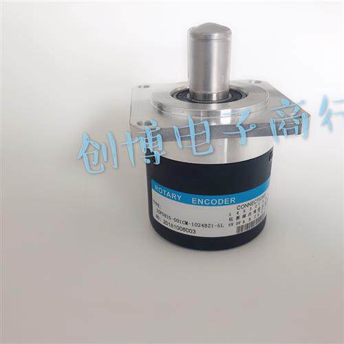 ZSF5815-001CM-1024BZ1-5L主轴编码器机床数控专用光电编码器