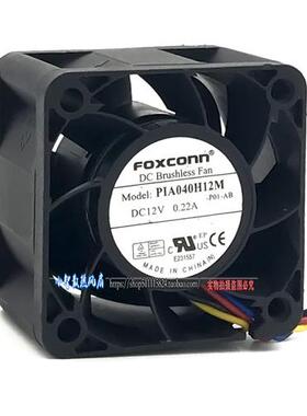 FOXCONN 4CM风扇4028 12V 0.22A PWM温控 大风量 散热 PIA040H12M