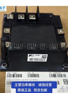 6MBP75RSA120 6MBP100RSA120-03 6MBP150RSA120-03 PVC300A-16询