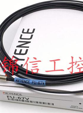 全新原装正品/FU-67V/FU-M6直线型光纤传感器实拍