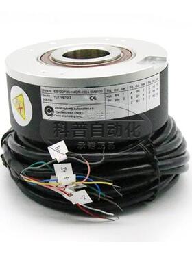 ELCO全新宜科编码器EB100P30-H4CR-1024原装宜科空心轴编码器