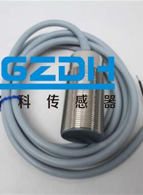 KAS-70-A24-A-K-NL原装正品瑞奇能 SESNOR传感器