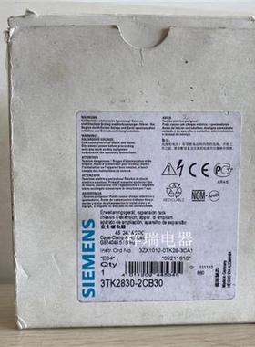 全新原装正品安全继电器3TK2830-2CB30 24VAC/DC