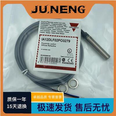 IA18DSN08PO NC IA12ASF04POM1 DSF05 ESF02UC 30DSN15NO 08