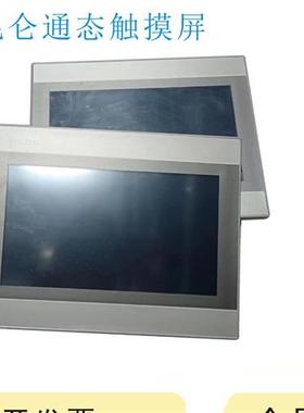 二手触摸屏TPC7022KW/ES 7032KU/KX/KG/KI/KW 7031KI/GIX