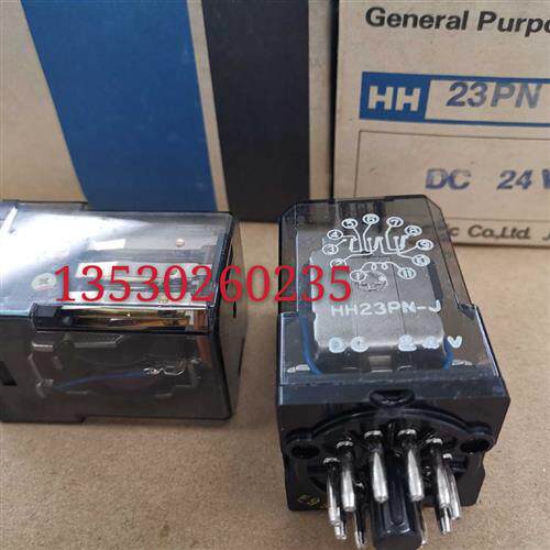 全新FUJI通用继电器HH23PN-J HH23PW-M3J HH23PW-M3JFL DC24V