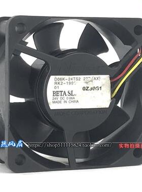 Nidec 风扇6CM 6025 24V 0.06A静音变频器电源散热风扇D06K-24TS2