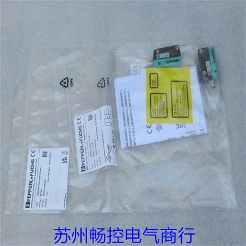 议价全新倍加福P+F传感器 OBE20M-R100-S2EP-IO-V31-L 现货281004