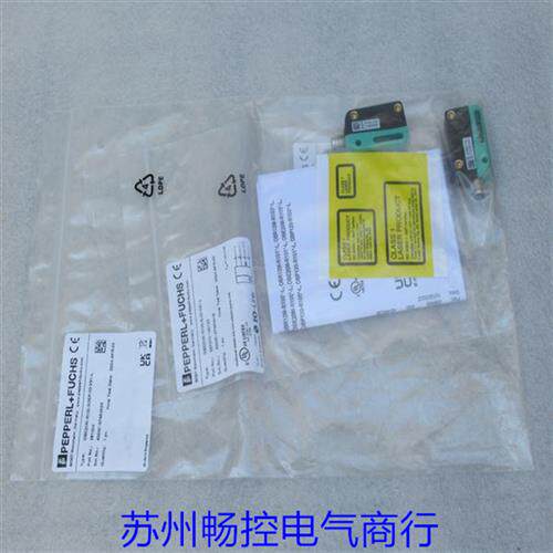 议价全新倍加福P+F传感器 OBE20M-R100-S2EP-IO-V31-L 现货281004