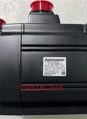 伺服电机HC-SF103BK-S2质保一年国内包邮议价出售