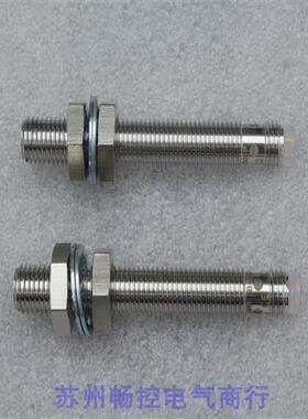议价全新巴鲁夫传感器 BES M08MI-PSC20B-S49G 现货BES003