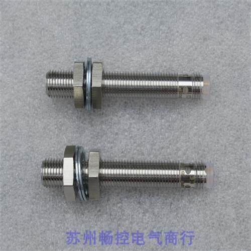 议价全新巴鲁夫传感器 BES M08MI-PSC20B-S49G 现货BES003