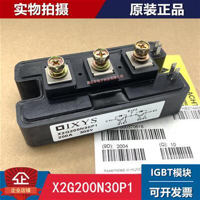 X2G200N30P1艾赛斯200AIGBT
