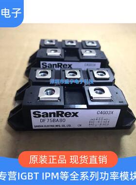 DF100AA160 DF60AA160 DF30AC160 DF50AA160 DF40AA160 DF75BA80