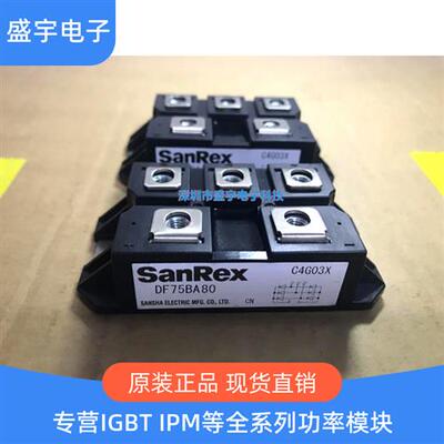 DF100AA160 DF60AA160 DF30AC160 DF50AA160 DF40AA160 DF75BA80