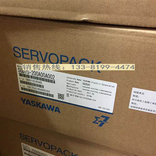 全新原装日本西格玛7系列伺服驱动器 SGD7S-200A00A002 3KW