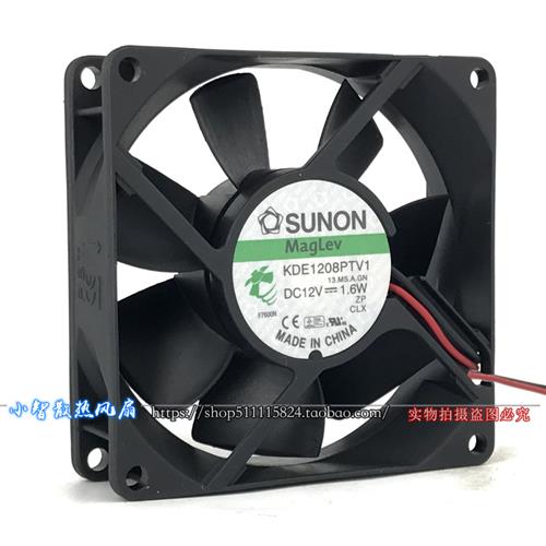 8025 8cm 8CM机箱超静音风扇12V 1.6W KDE1208PTV1