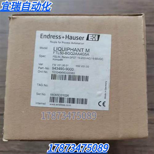 全新正品 E+H FTL50-BGQ2AA4G5A 液位计 现货销售