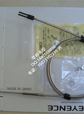 大量新  FU-81C FU-82C FU-38L FU-40 FU-L50Z 质保一年