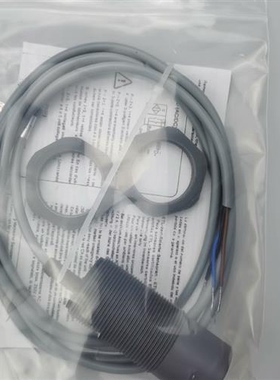 KAS-70/80-35-A-M32-PTFE-NL KAS