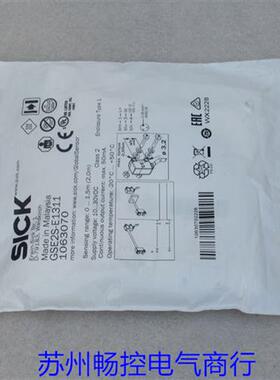 *现货销售*全新施克SICK传感器 GSE2S-E1311 现货1063070