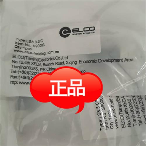 正品产品   PT602-A001-4AS4    PT602-A002-1AM1