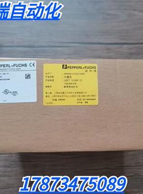 全新原装正品 P+F LS611-DA-P 传感器 131631 现货销售