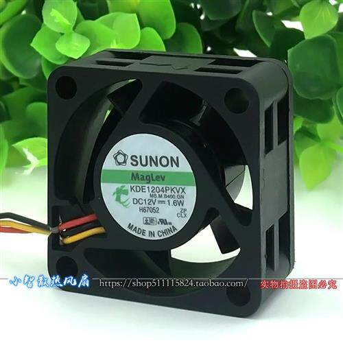 4CM 4020 大风 静音散热风扇12V 1.4W1.6W KDE1204PKVX