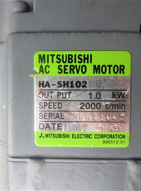 供应伺服电机HA-SH102BG 1/6