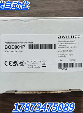 全新原装正品  BOD001P 光电开关 BOD 23K-LB01-S92 现货